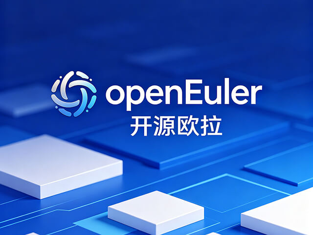 openeuler